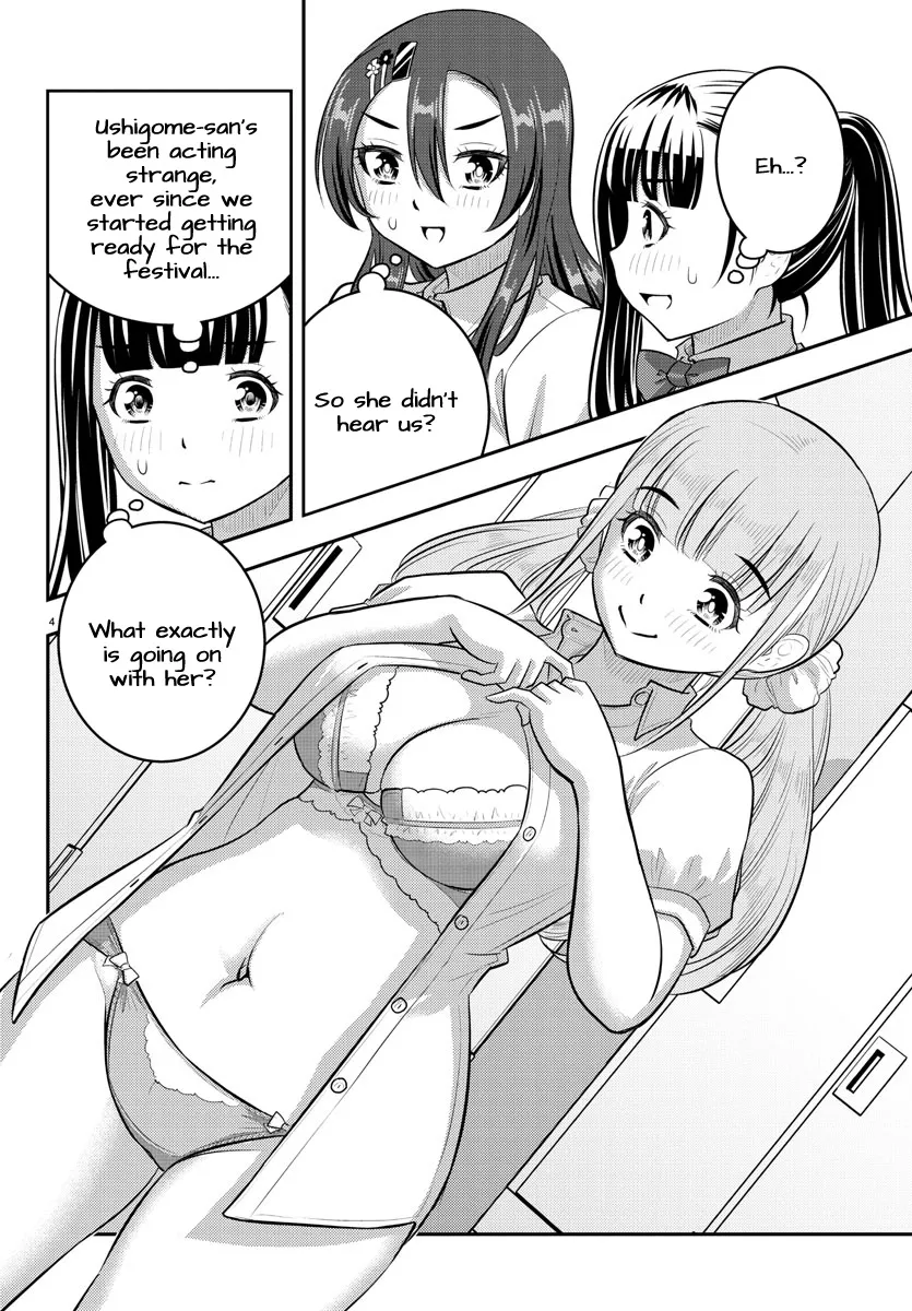 Yankee Jk Kuzuhana-Chan Zinmanga X Chapter 197 Page 4