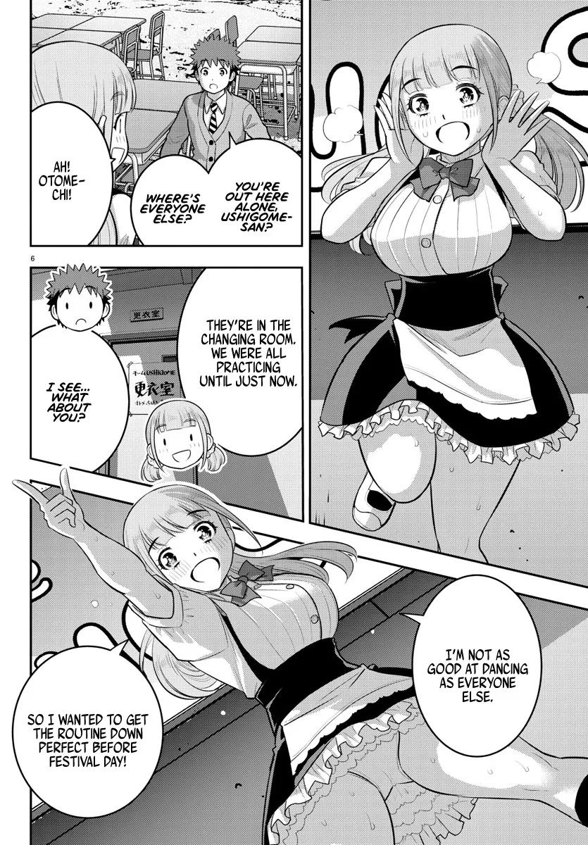 Yankee Jk Kuzuhana-Chan Zinmanga X Chapter 197 Page 6