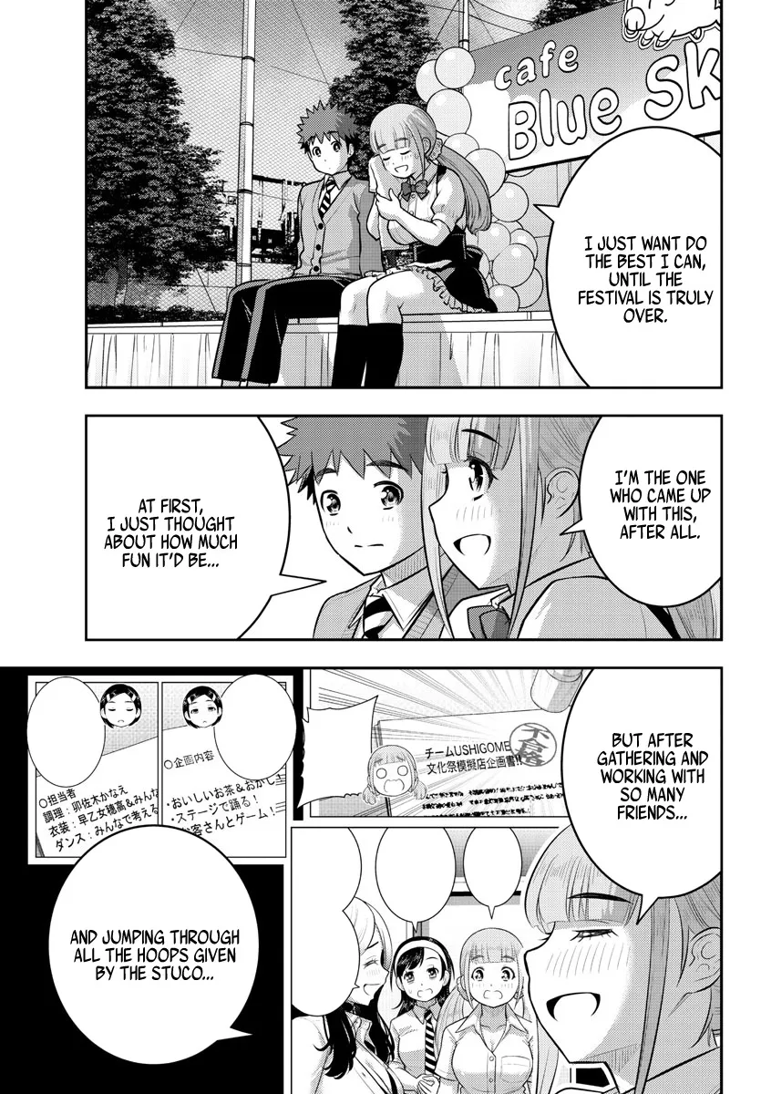 Yankee Jk Kuzuhana-Chan Zinmanga X Chapter 197 Page 9