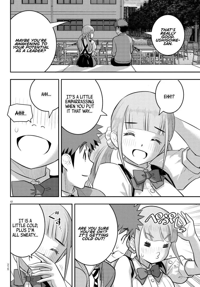 Yankee Jk Kuzuhana-Chan Zinmanga X Chapter 197 Page 12