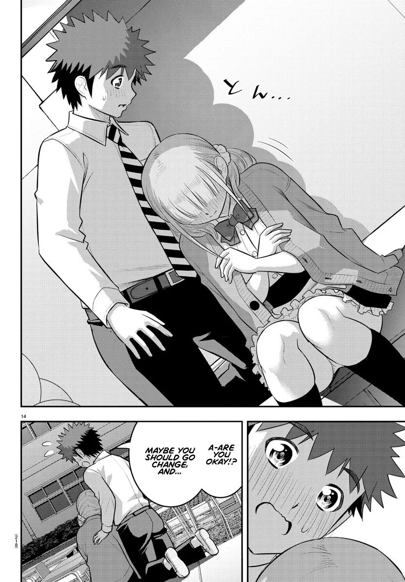 Yankee Jk Kuzuhana-Chan Zinmanga X Chapter 197 Page 14