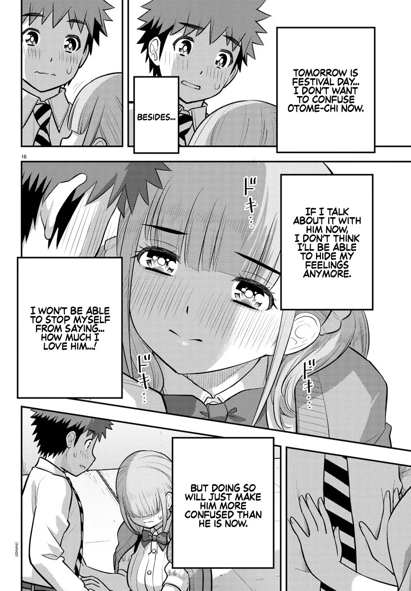 Yankee Jk Kuzuhana-Chan Zinmanga X Chapter 197 Page 16