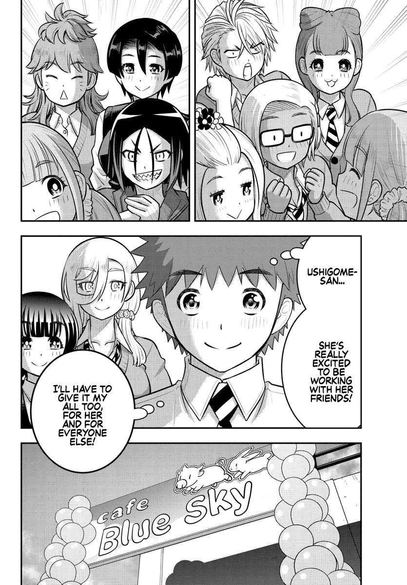 Yankee Jk Kuzuhana-Chan Zinmanga X Chapter 197 Page 20