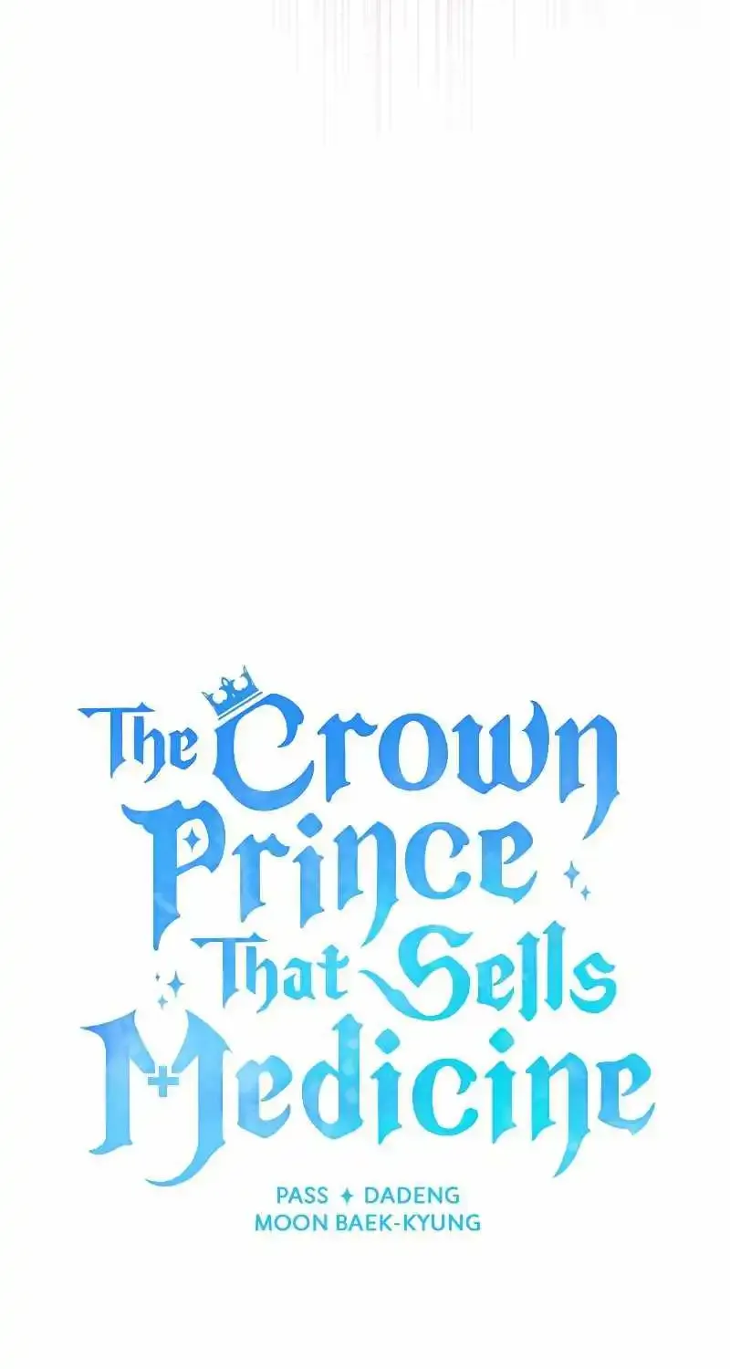 The Crown Prince That Sells Medicine Zinmanga X Chapter 31 Page 21