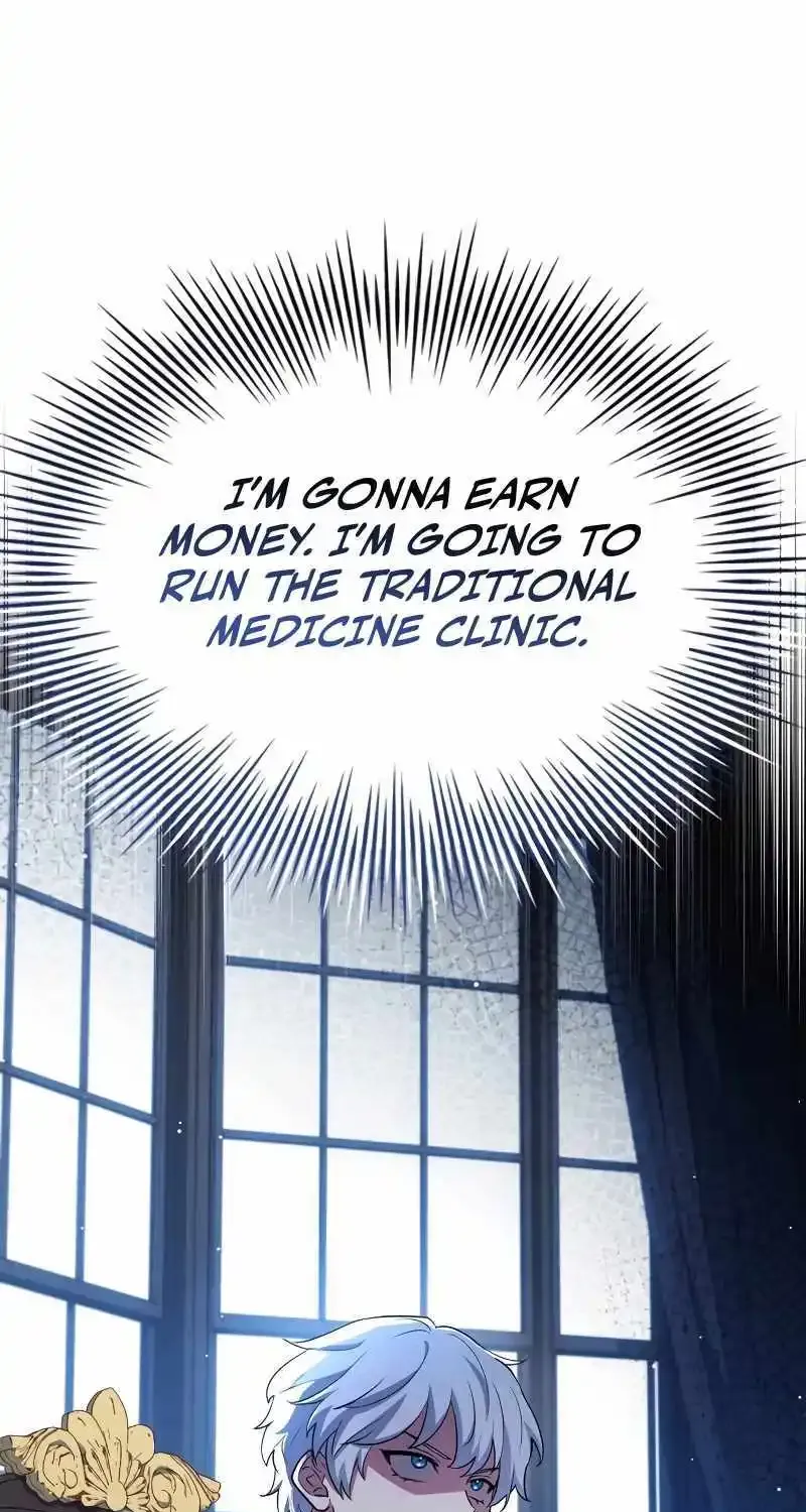 The Crown Prince That Sells Medicine Zinmanga X Chapter 30 Page 16