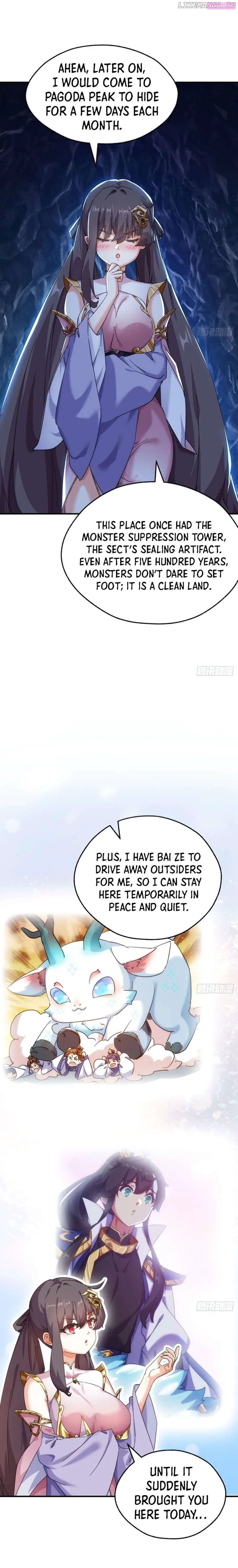 Please Kill The Demon Zinmanga X Chapter 51 Page 12