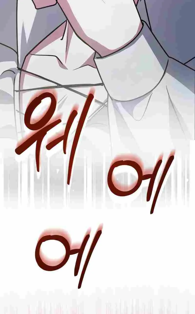 The Crown Prince That Sells Medicine Zinmanga X Chapter 26 Page 125