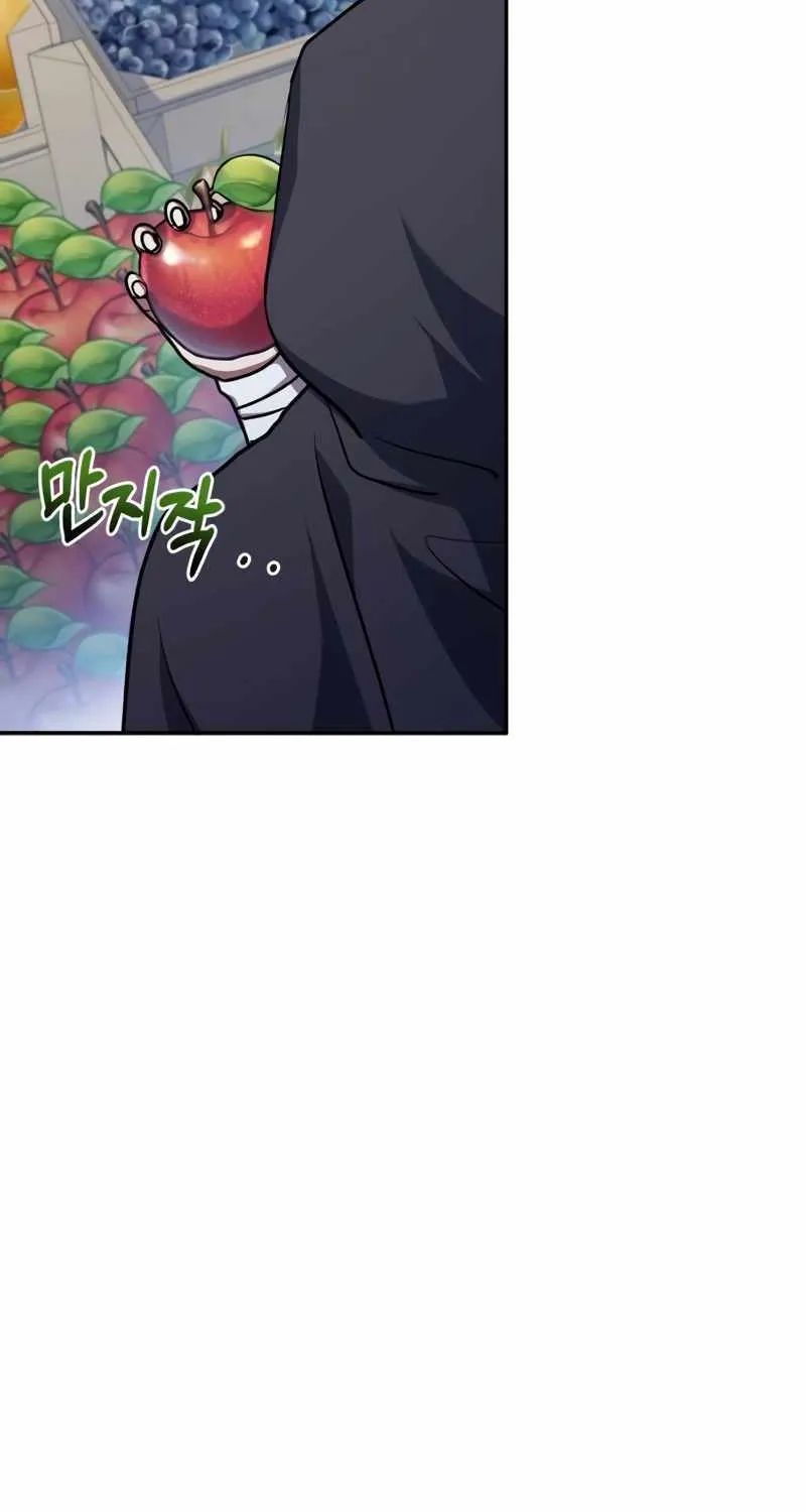 The Crown Prince That Sells Medicine Zinmanga X Chapter 23 Page 58