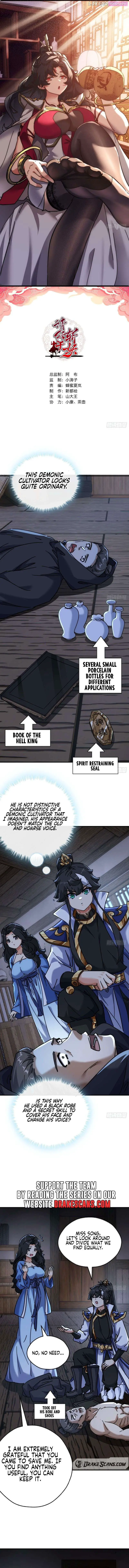 Please Kill The Demon Zinmanga X Chapter 45 Page 2