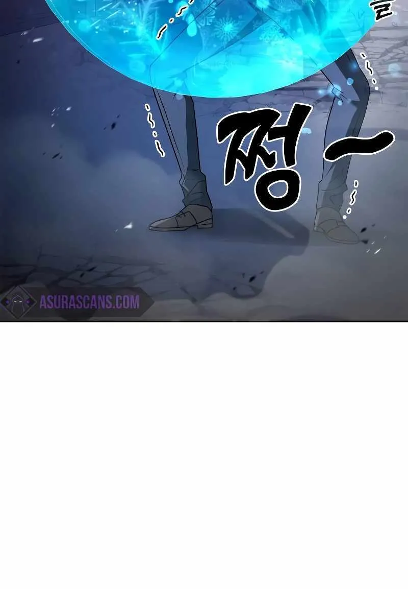 The Crown Prince That Sells Medicine Zinmanga X Chapter 22 Page 75