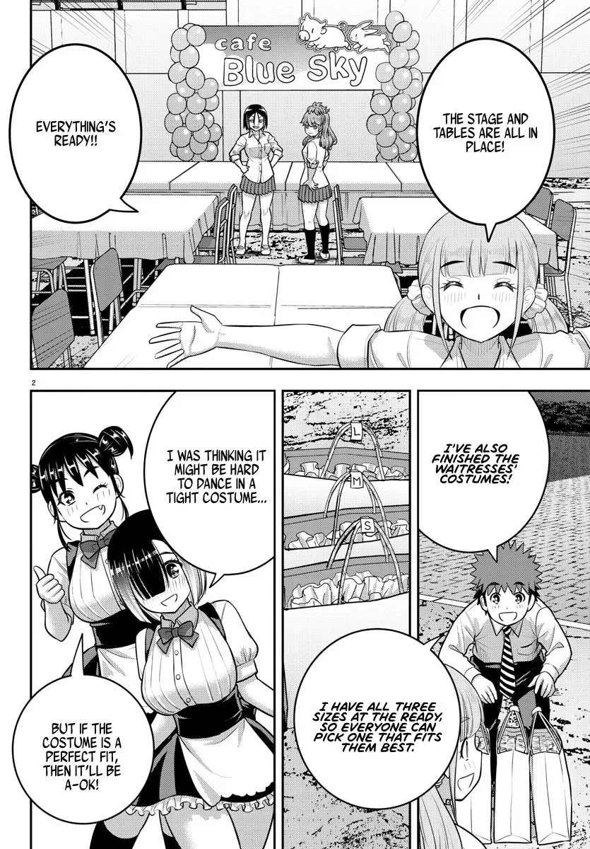 Yankee Jk Kuzuhana-Chan Zinmanga X Chapter 196 Page 3