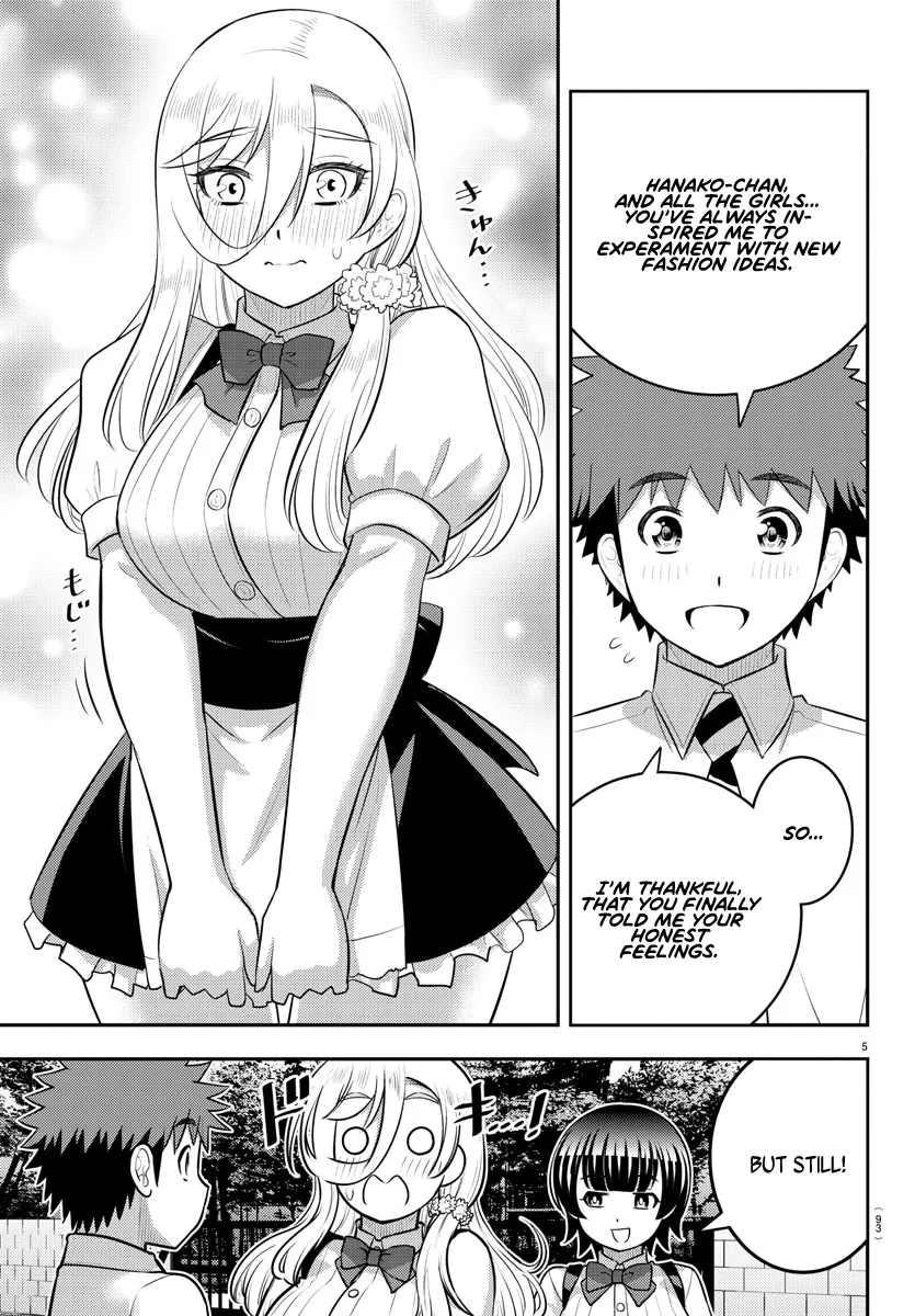 Yankee Jk Kuzuhana-Chan Zinmanga X Chapter 196 Page 6