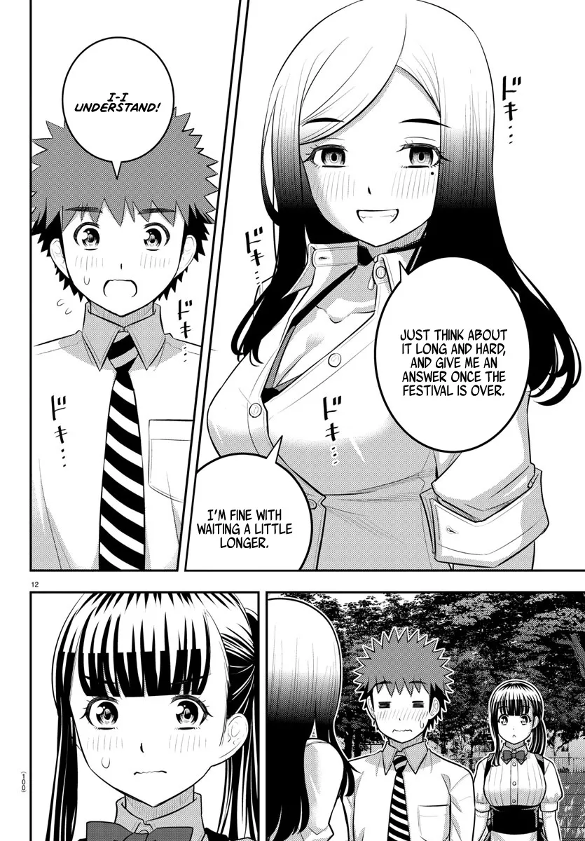 Yankee Jk Kuzuhana-Chan Zinmanga X Chapter 196 Page 13