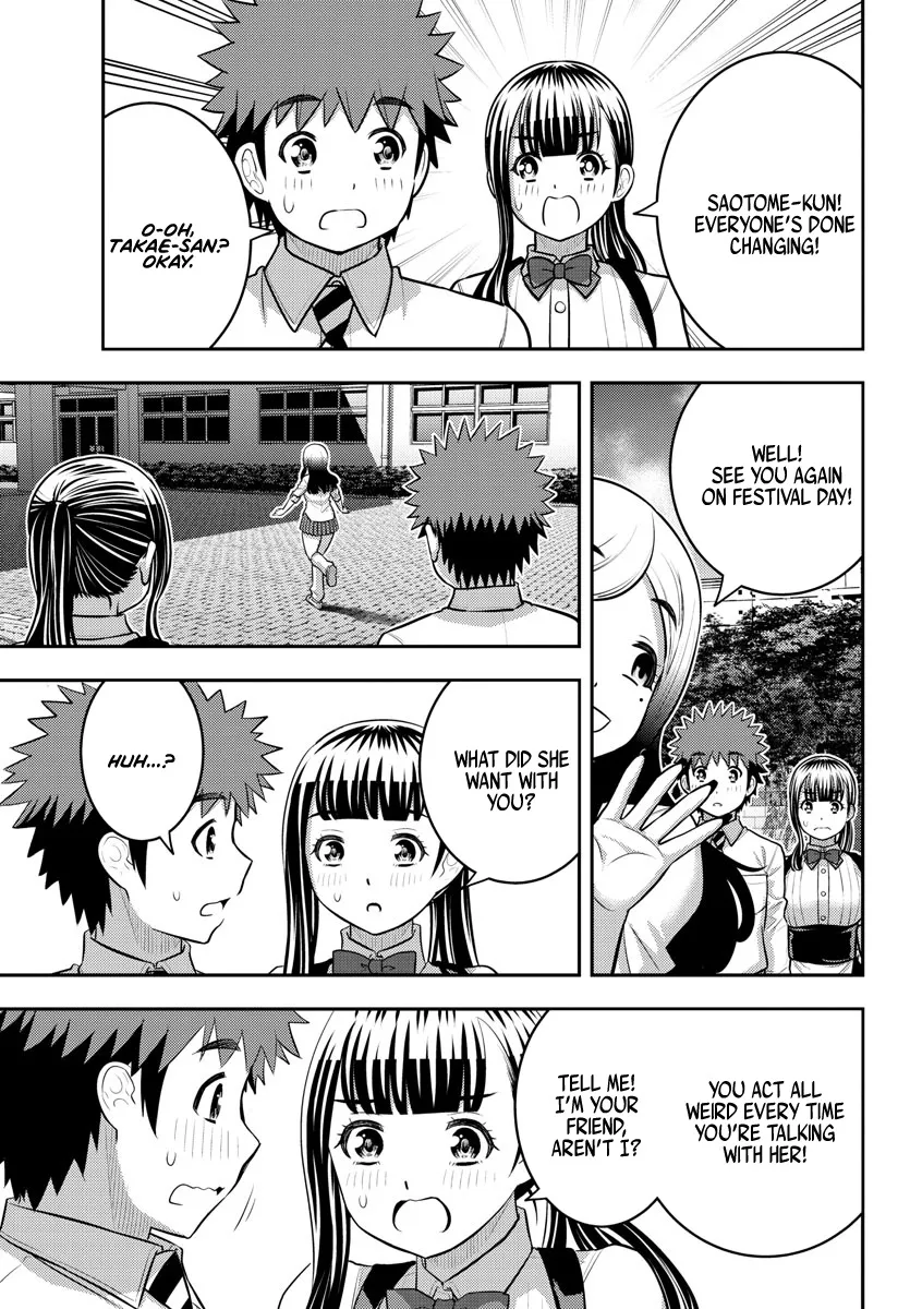 Yankee Jk Kuzuhana-Chan Zinmanga X Chapter 196 Page 14