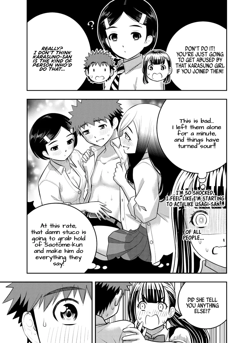 Yankee Jk Kuzuhana-Chan Zinmanga X Chapter 196 Page 16