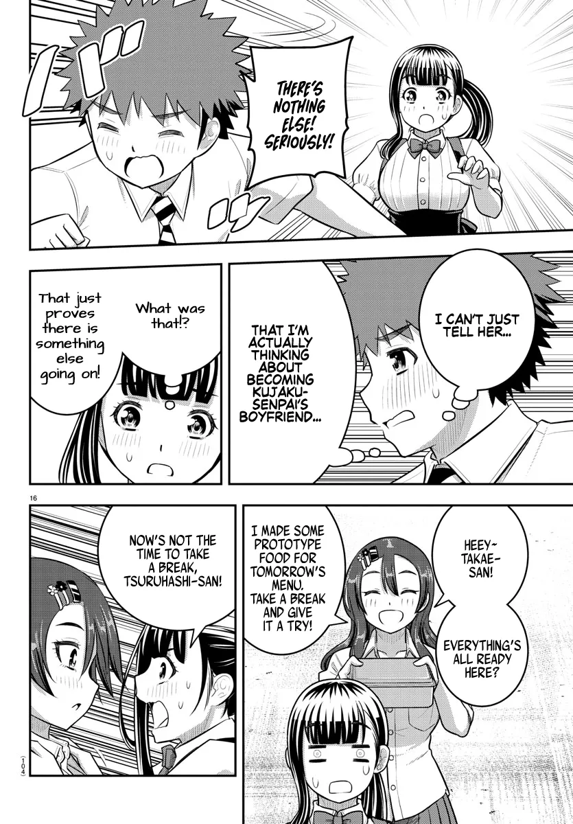 Yankee Jk Kuzuhana-Chan Zinmanga X Chapter 196 Page 17