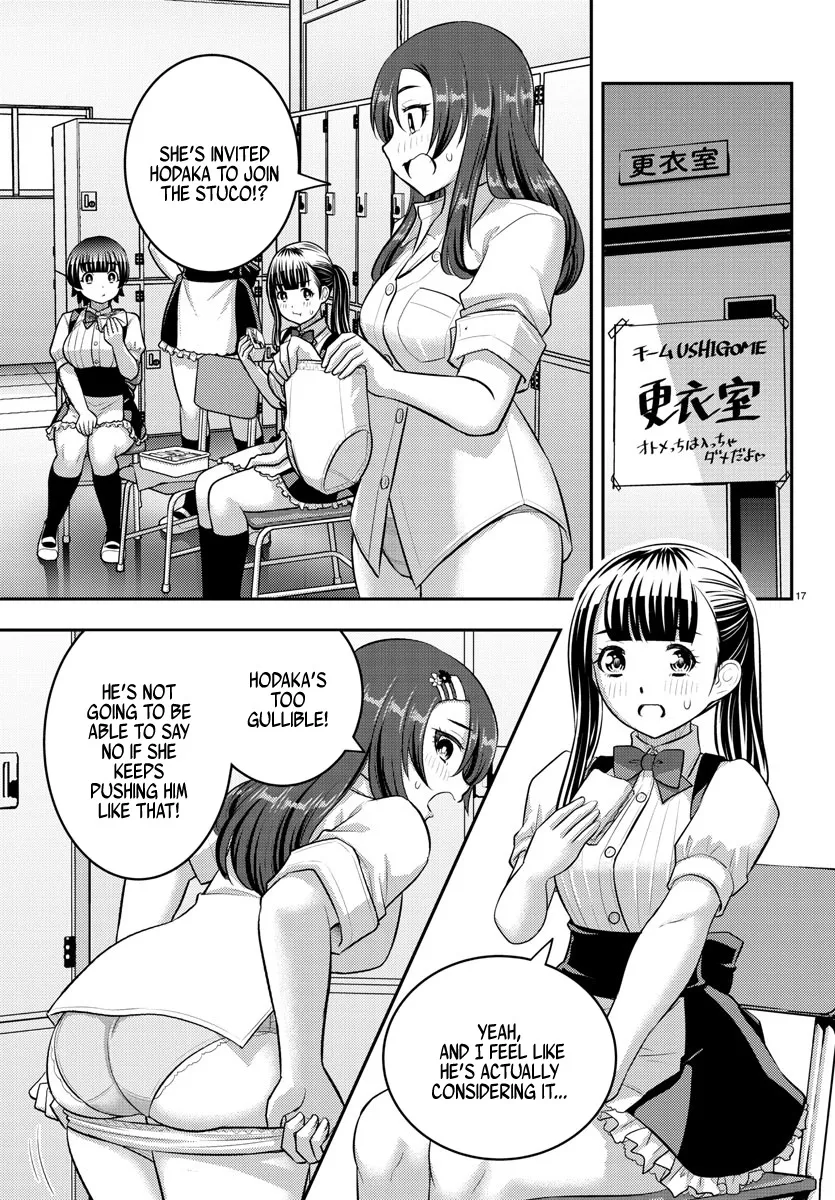 Yankee Jk Kuzuhana-Chan Zinmanga X Chapter 196 Page 18