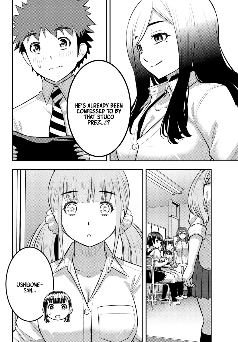 Yankee Jk Kuzuhana-Chan Zinmanga X Chapter 196 Page 21