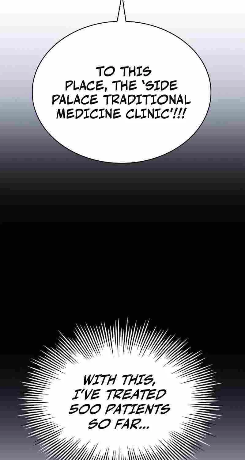 The Crown Prince That Sells Medicine Zinmanga X Chapter 16 Page 76