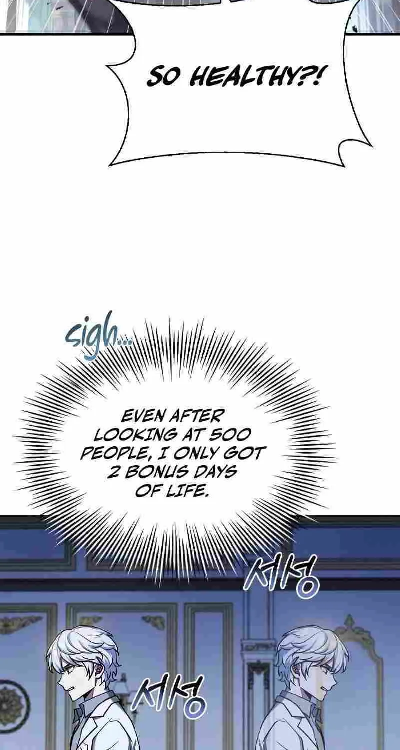 The Crown Prince That Sells Medicine Zinmanga X Chapter 16 Page 78