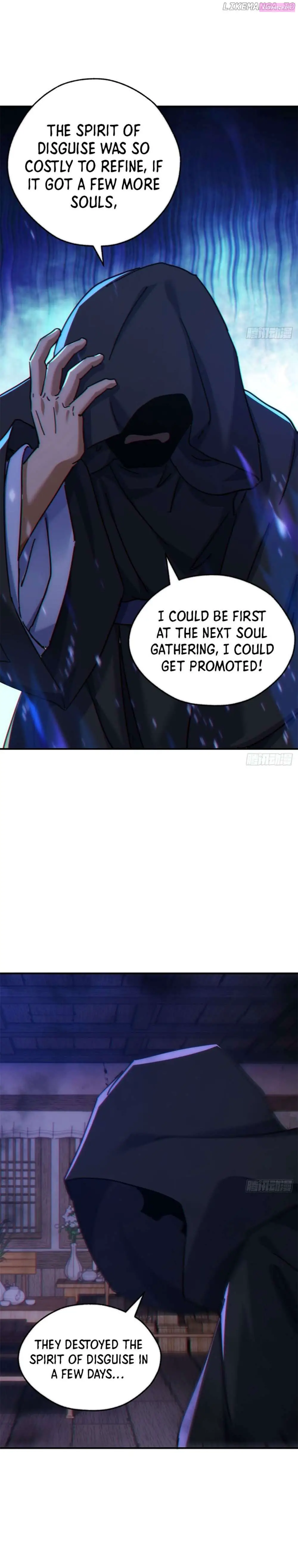 Please Kill The Demon Zinmanga X Chapter 39 Page 15