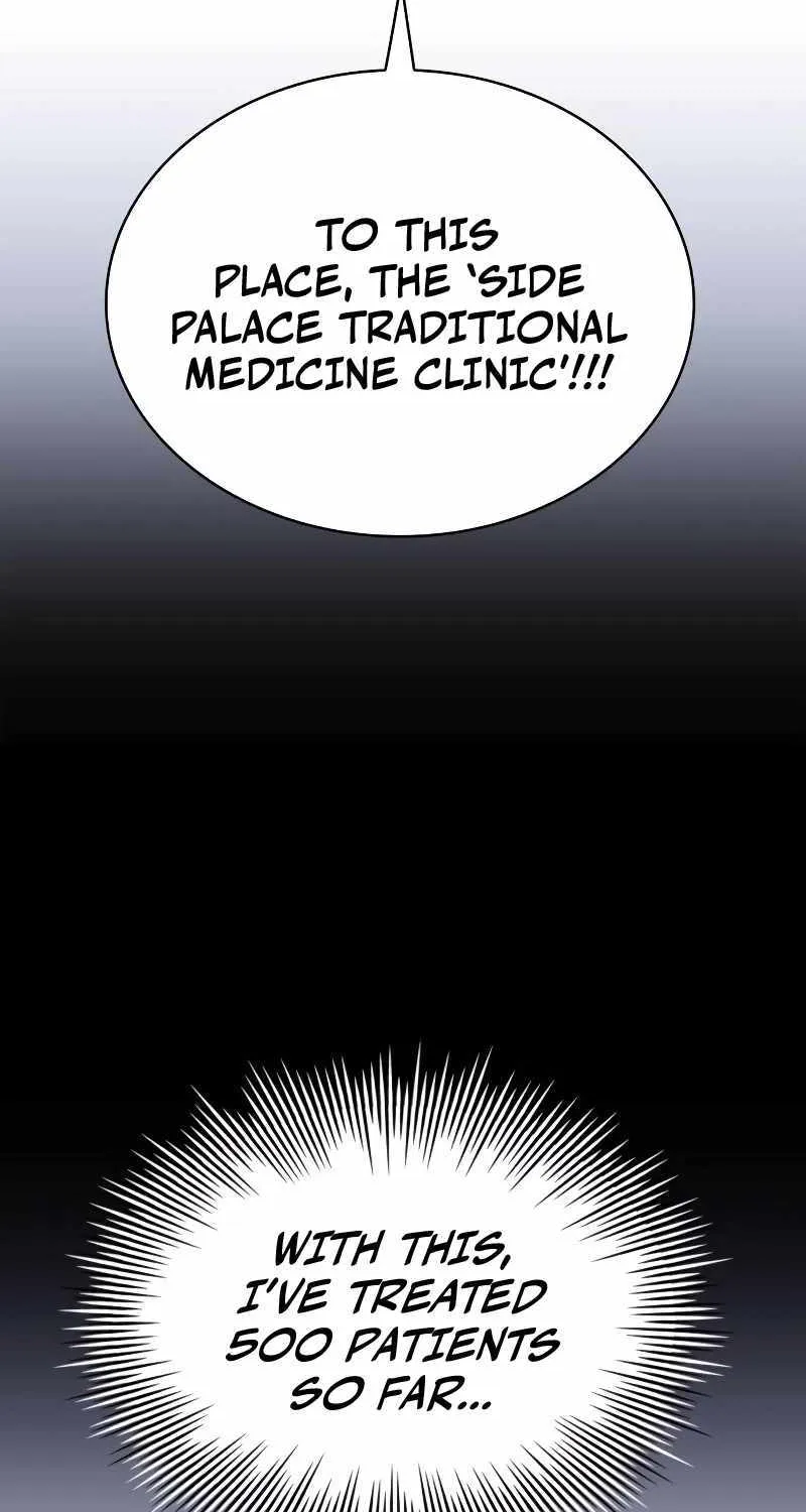 The Crown Prince That Sells Medicine Zinmanga X Chapter 15 Page 75