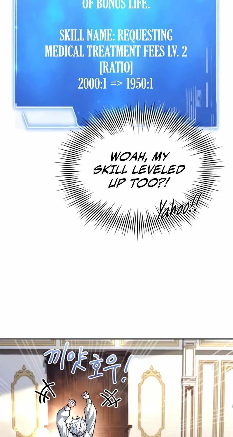 The Crown Prince That Sells Medicine Zinmanga X Chapter 14 Page 90