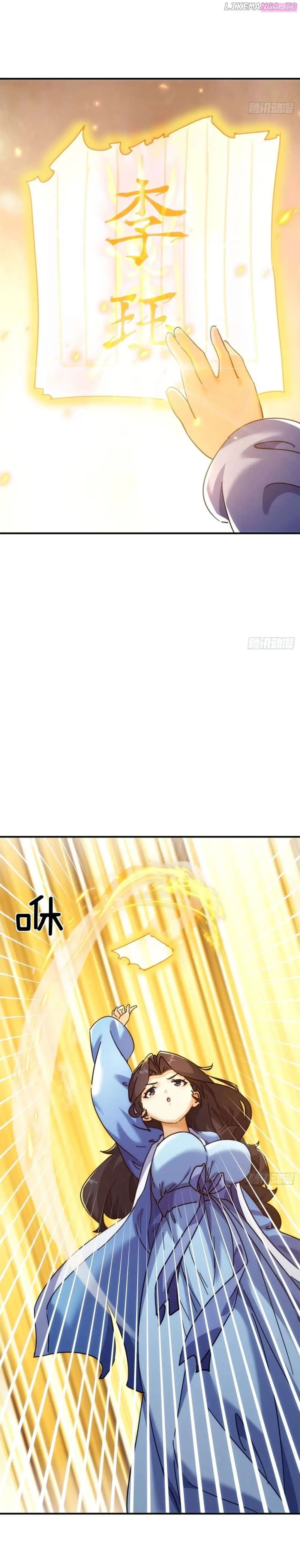 Please Kill The Demon Zinmanga X Chapter 36 Page 18