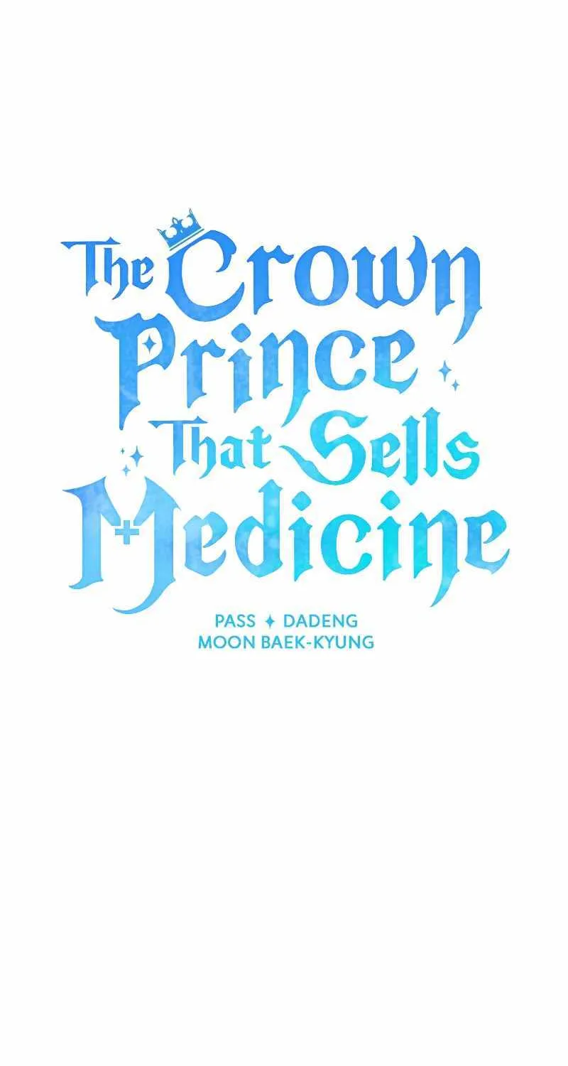 The Crown Prince That Sells Medicine Zinmanga X Chapter 12 Page 17