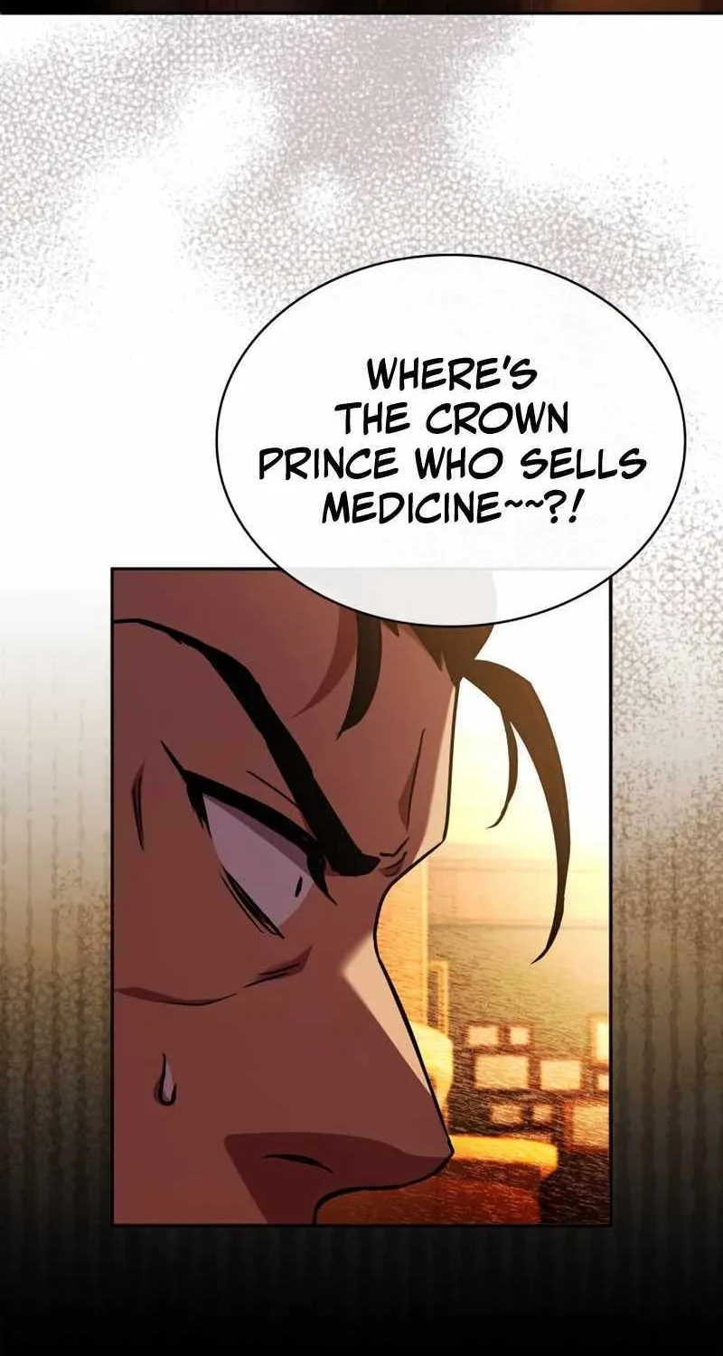 The Crown Prince That Sells Medicine Zinmanga X Chapter 12 Page 41
