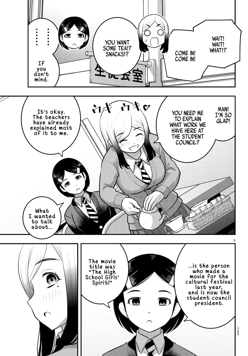 Yankee Jk Kuzuhana-Chan Zinmanga X Chapter 195 Page 3