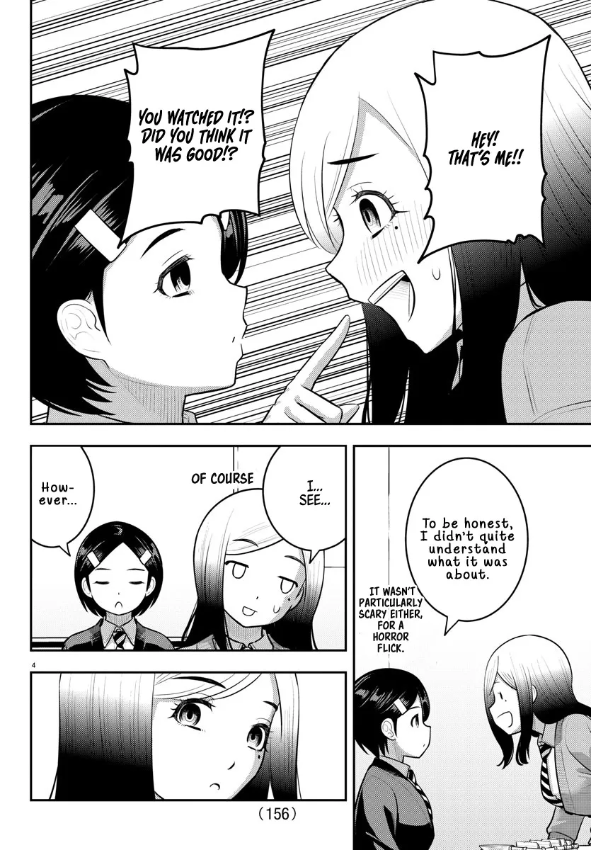 Yankee Jk Kuzuhana-Chan Zinmanga X Chapter 195 Page 4