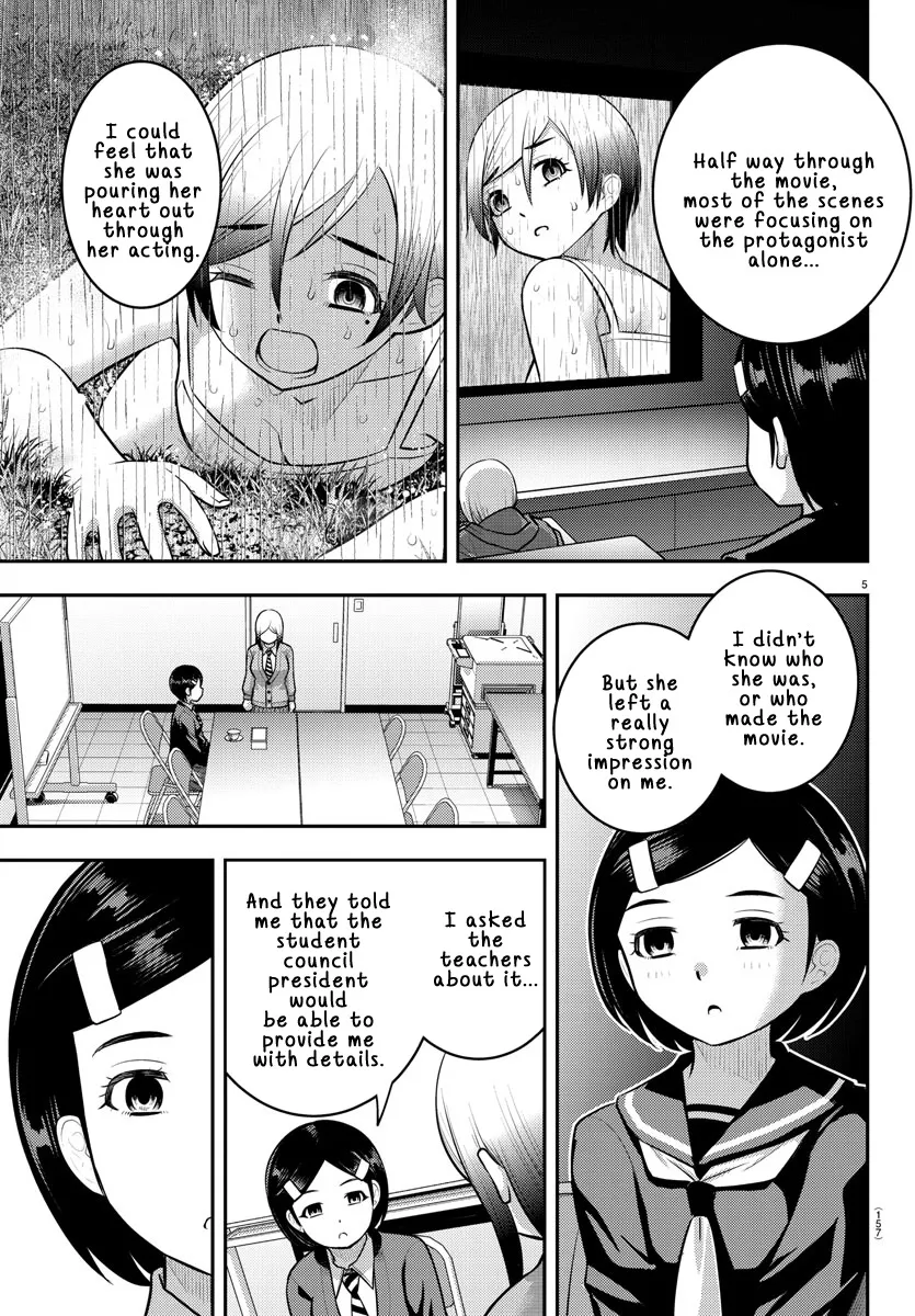 Yankee Jk Kuzuhana-Chan Zinmanga X Chapter 195 Page 5