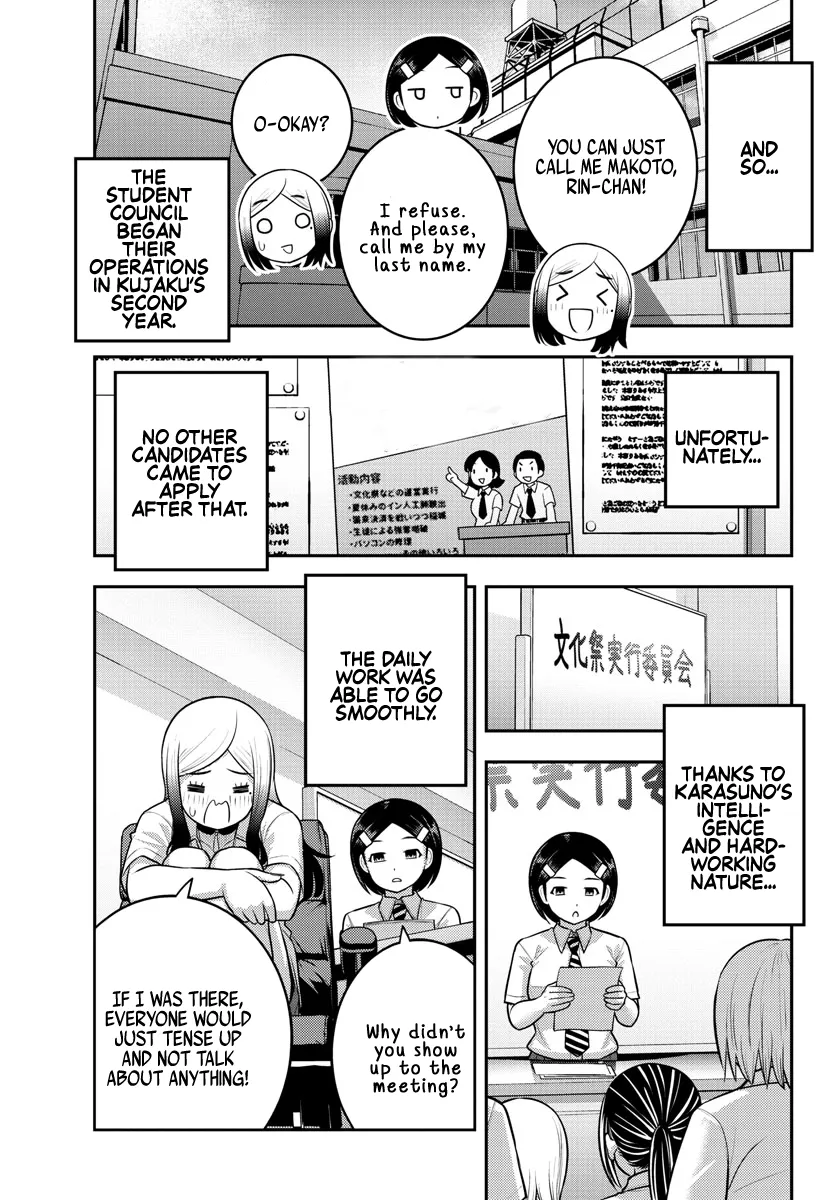 Yankee Jk Kuzuhana-Chan Zinmanga X Chapter 195 Page 9