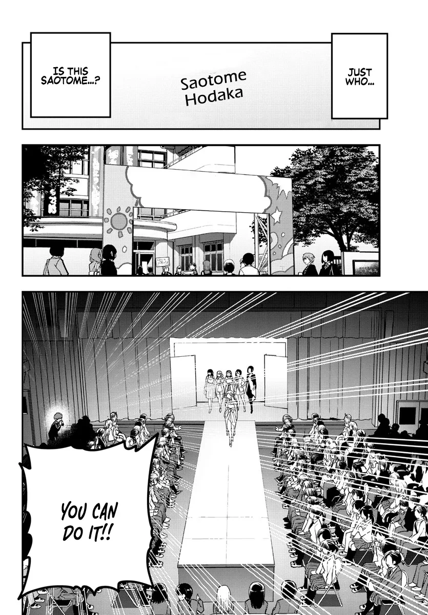 Yankee Jk Kuzuhana-Chan Zinmanga X Chapter 195 Page 12
