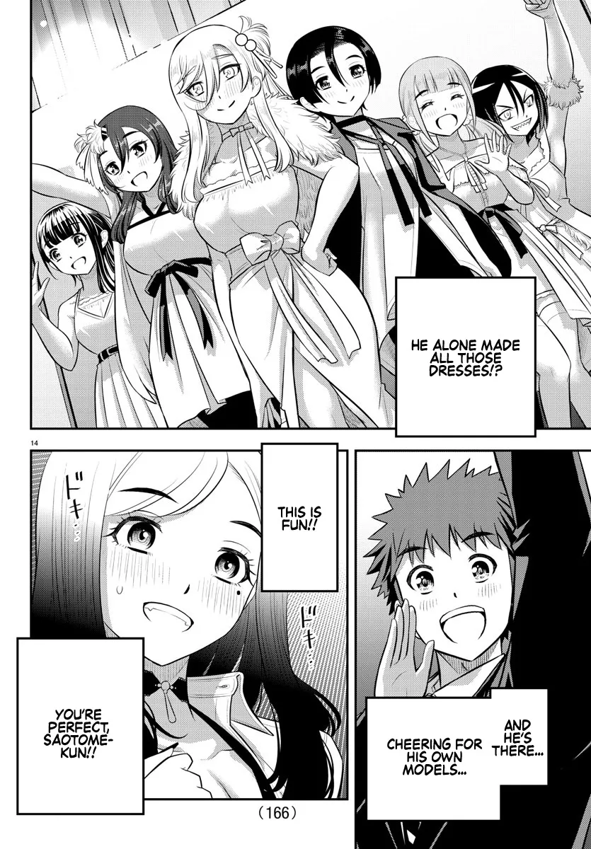 Yankee Jk Kuzuhana-Chan Zinmanga X Chapter 195 Page 14