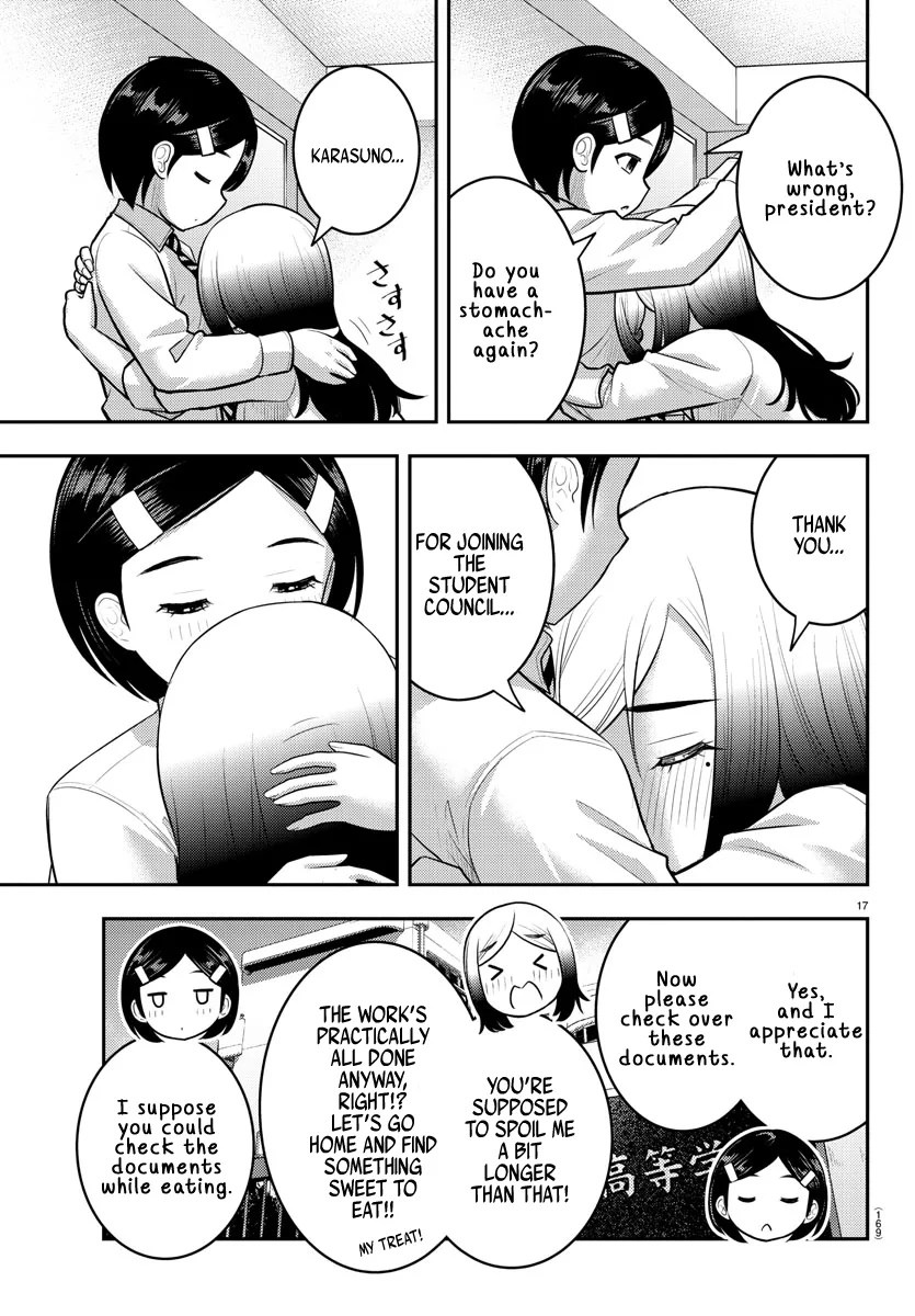 Yankee Jk Kuzuhana-Chan Zinmanga X Chapter 195 Page 17