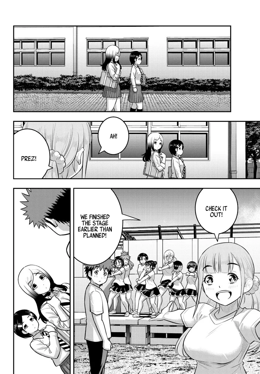 Yankee Jk Kuzuhana-Chan Zinmanga X Chapter 195 Page 18