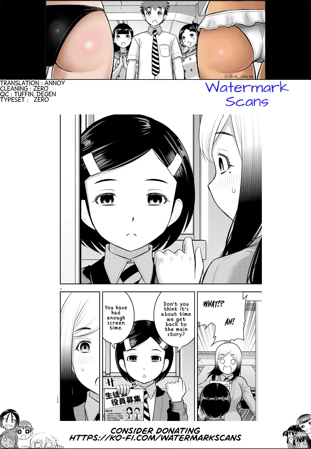 Yankee Jk Kuzuhana-Chan Zinmanga X Chapter 195 Page 21