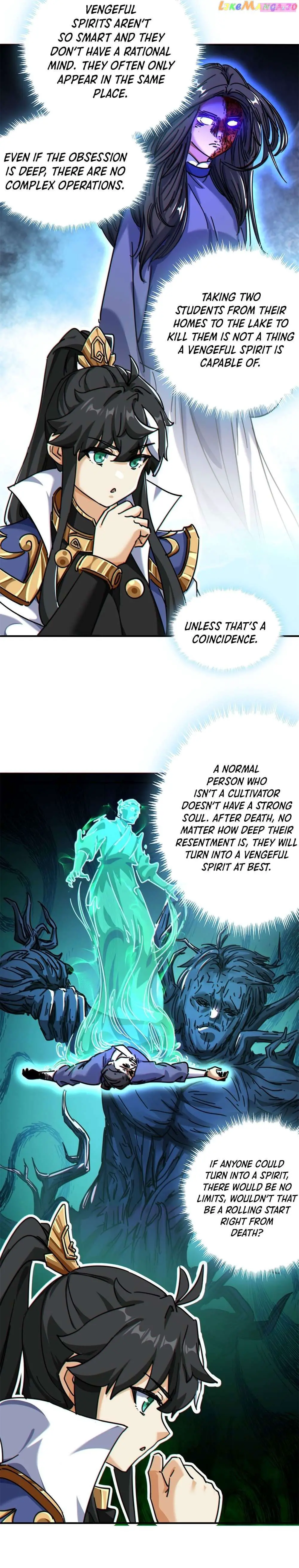 Please Kill The Demon Zinmanga X Chapter 31 Page 14