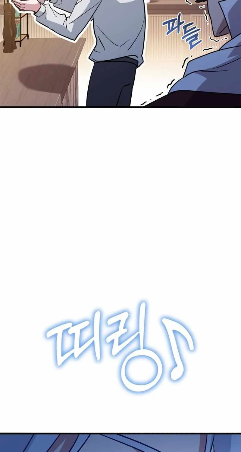The Crown Prince That Sells Medicine Zinmanga X Chapter 3 Page 60