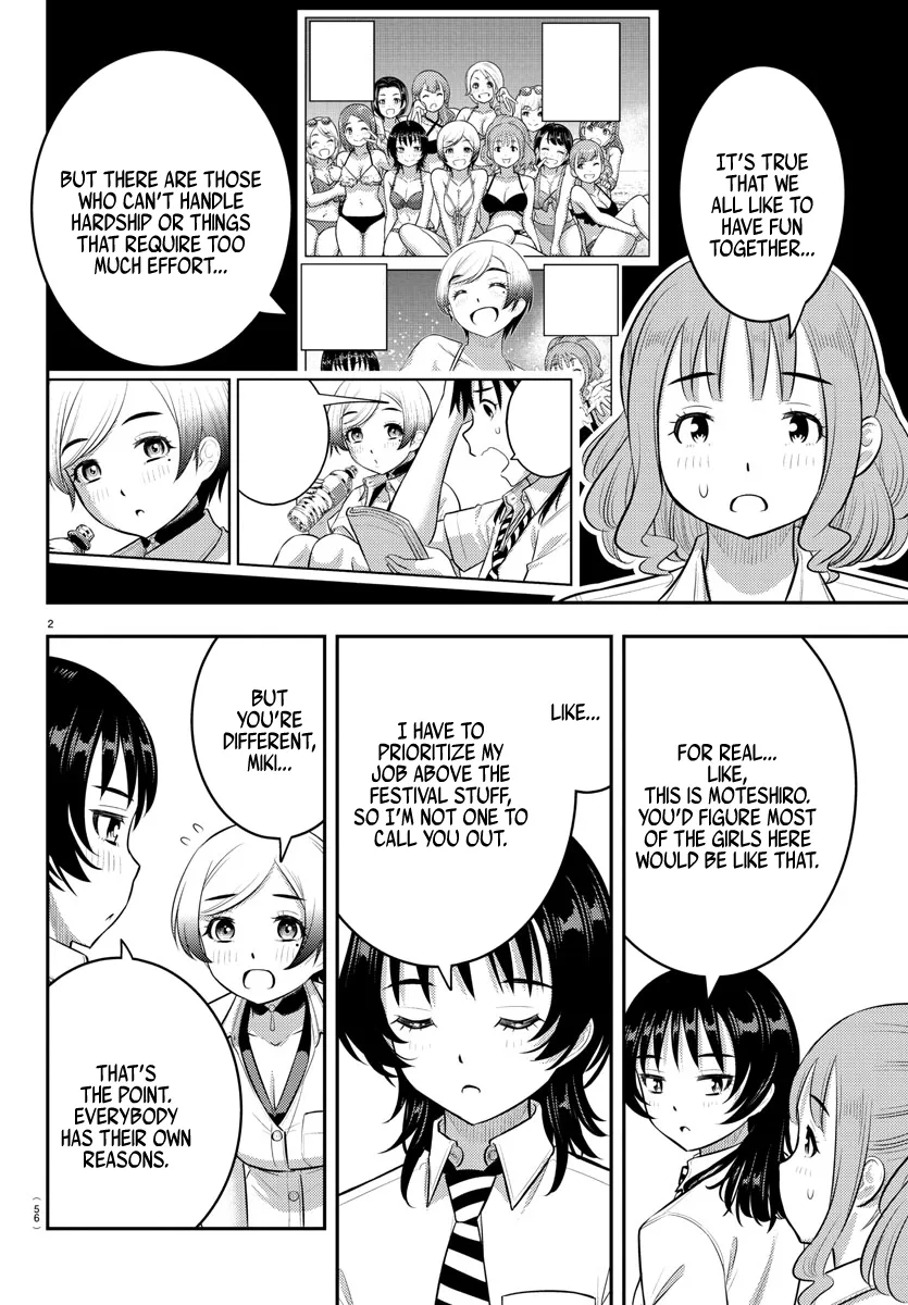 Yankee Jk Kuzuhana-Chan Zinmanga X Chapter 194 Page 2