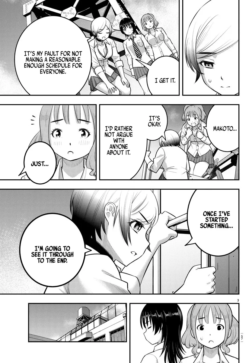 Yankee Jk Kuzuhana-Chan Zinmanga X Chapter 194 Page 3