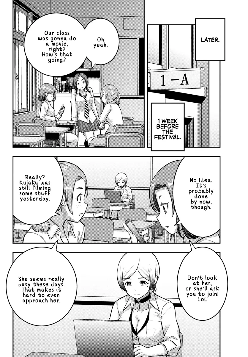 Yankee Jk Kuzuhana-Chan Zinmanga X Chapter 194 Page 4
