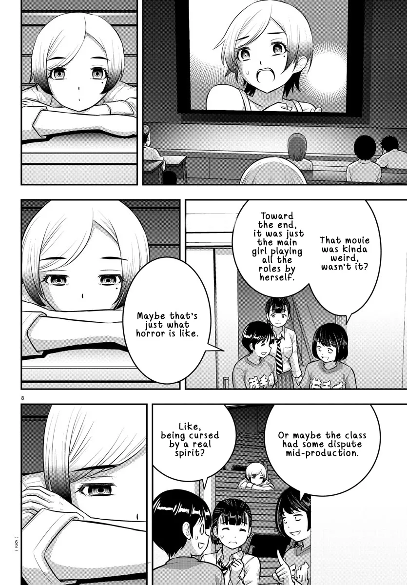 Yankee Jk Kuzuhana-Chan Zinmanga X Chapter 194 Page 8