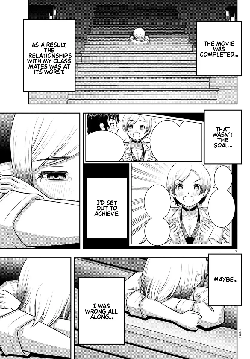 Yankee Jk Kuzuhana-Chan Zinmanga X Chapter 194 Page 9