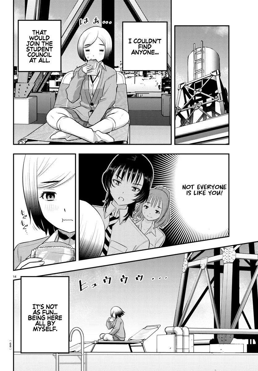 Yankee Jk Kuzuhana-Chan Zinmanga X Chapter 194 Page 14