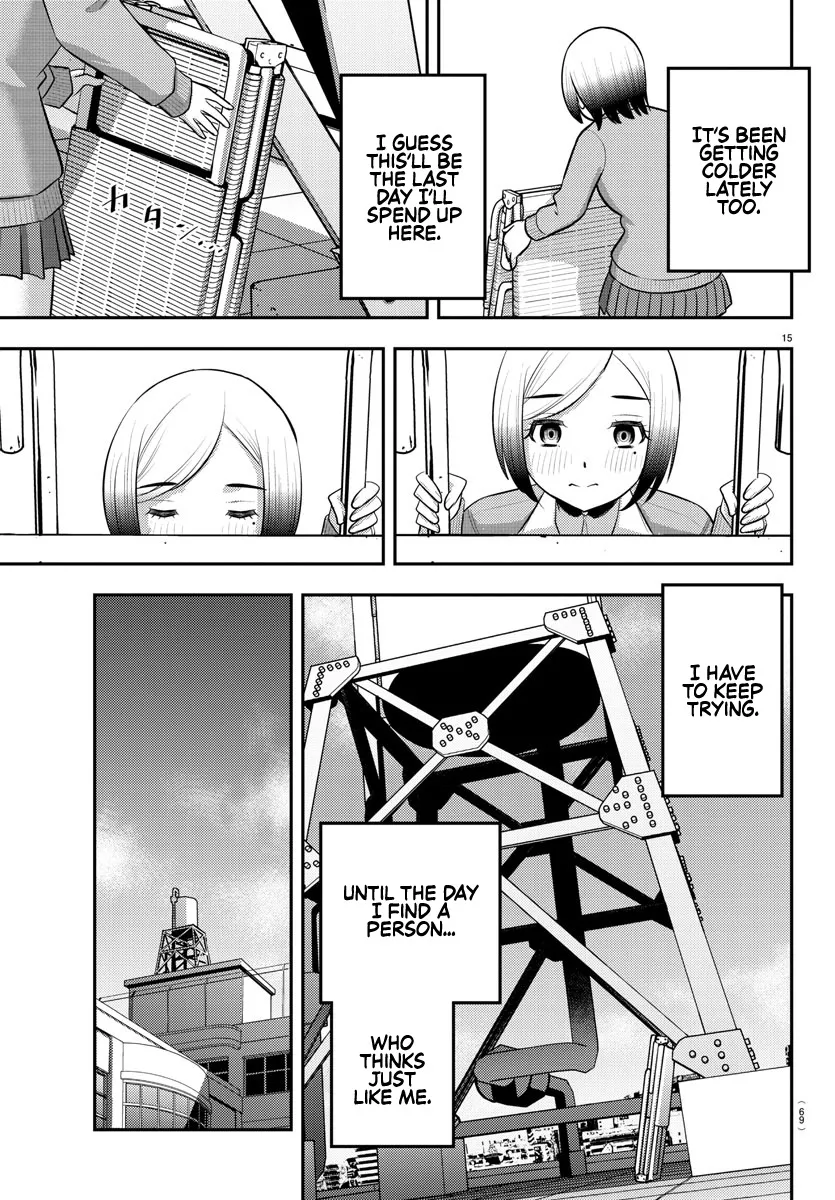Yankee Jk Kuzuhana-Chan Zinmanga X Chapter 194 Page 15