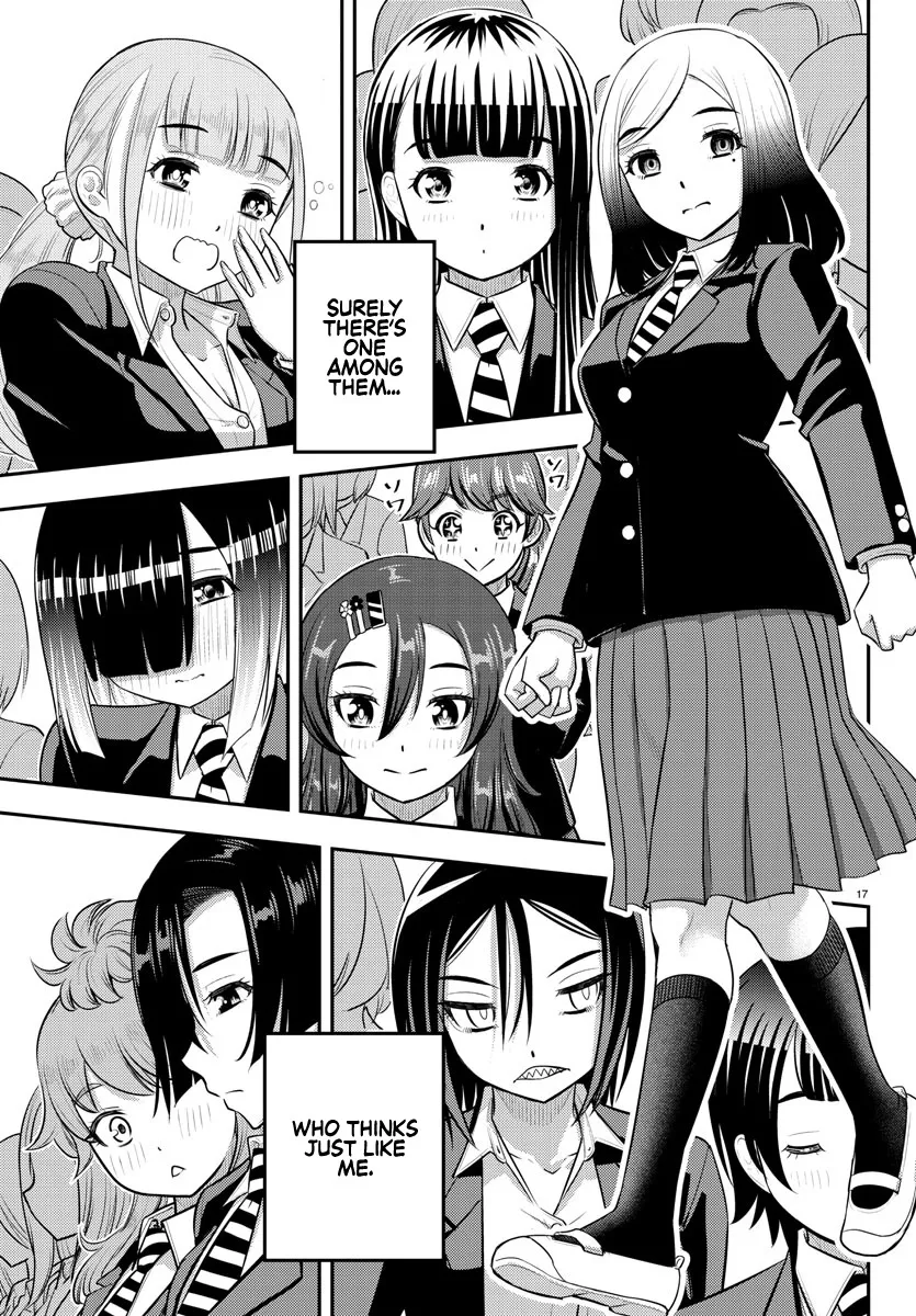 Yankee Jk Kuzuhana-Chan Zinmanga X Chapter 194 Page 17