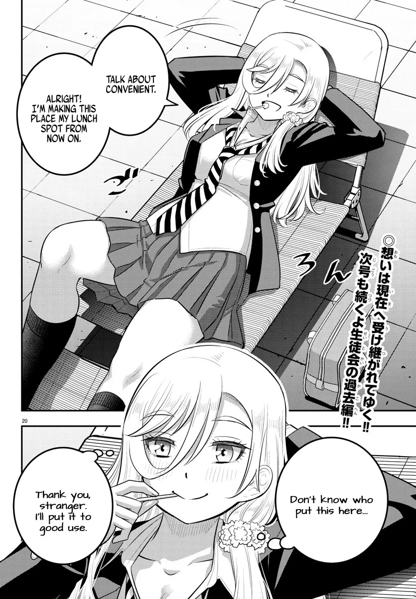 Yankee Jk Kuzuhana-Chan Zinmanga X Chapter 194 Page 20